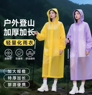 2026 New Extra-Thick Long Raincoat for Heavy Rain, Hiking, and Outdoor Use