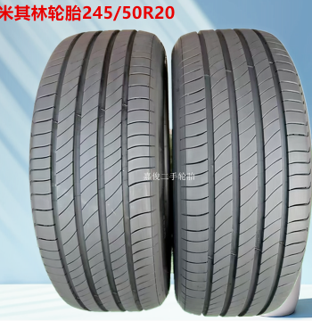 Michelin Tire 245/50R20 102V e.Primacy Compatible with Buick E4 E5 Edge Oshan 245 50 20