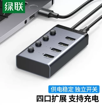 UGREEN USB 3.0 Hub, 4-Port High-Speed Expansion Dock for Laptops and Desktops, Connects HDD, Keyboard, Mouse; HUB Extension Cable with 5V2A Power Supply