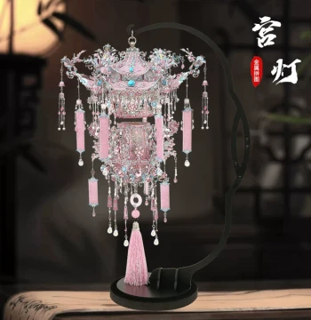 Gangda Pink Palace Lantern 3D Metal Puzzle Model DIY Kit Traditional Chinese Gift