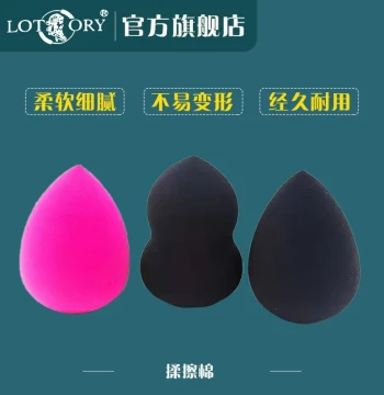 Laorentou Sketch Blending Cotton, Art Supplies, Student-Specific Blending Ball, Paper Pen, Sponge Ball, Blending Pen, Painting Colored Water-Absorbent Thick Sponge Art Tool, Cotton Makeup Sponge for Blending and Drawing