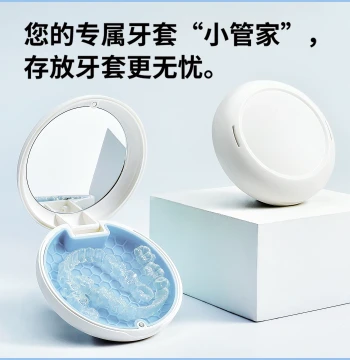 Retainer Case with Mirror, Invisible Aligner Storage Box with Lanyard, Breathable Harley Corrector Portable Orthodontic Case