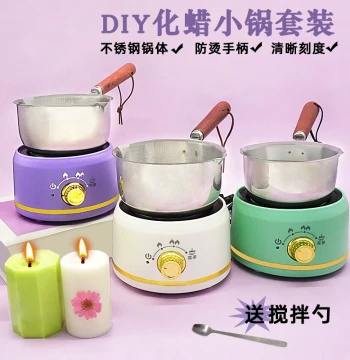 Stainless Steel Mini Melting Pot for DIY Scented Candles, Strawberry Soap, and Wax Melting
