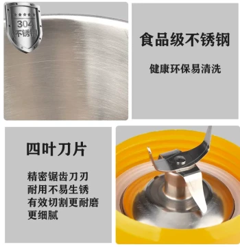 Butter Tea Machine Special Blade Seat Rotating Wheel Includes Waterproof Seal Milk Separator Parts