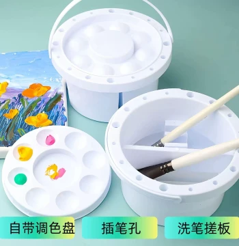 Multifunctional 3-in-1 Portable Round Brush Washer and Palette for Watercolor, Oil, and Gouache Painting