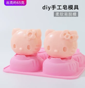 DIY Handmade Soap Mold Cartoon Cat Head Silicone Cake Mold Baking Mold