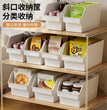 Slanted Storage Box, Slanted Storage Basket, Cabinet Storage Box, Right-Angle Plastic Kitchen Organization Bin