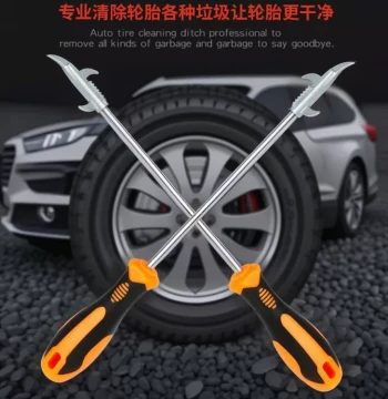 Universal Tire Stone Removal Tool with Screwdriver for Car Wheels
