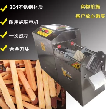 Best-Selling Stainless Steel Electric French Fry Cutter - Multi-Function Vegetable Slicing Machine