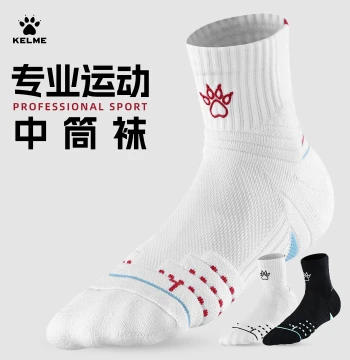 KELME Men's Mid-Calf Anti-Slip Basketball Socks and Youth Running Socks