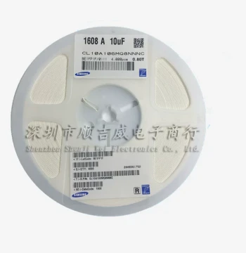 Ceramic Chip Capacitor CL10A106MA8NNNC 0603 10UF 106M X5R 25V 20%