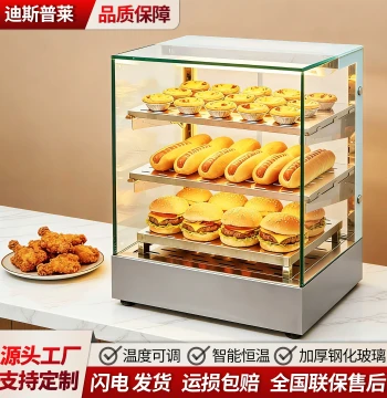Fried Chicken Warmer Display Case Egg Tart Warmer Station Chestnut Pie Stainless Steel Countertop Warmer Commercial Heating Constant Temperature