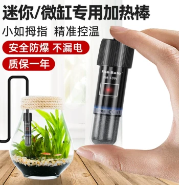 Mini Heating Rod for Small Fish Tanks, Automatic Constant Temperature Heater for Betta Fish and Turtles, Micro USB Tropical Fish Warmer