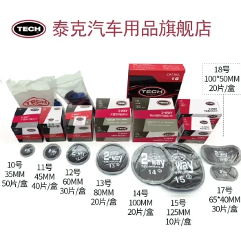 Tech Tire Repair Patches, Cold Patch for Car Tires, Inner Tube Glue, Tubeless Tire Repair Kit