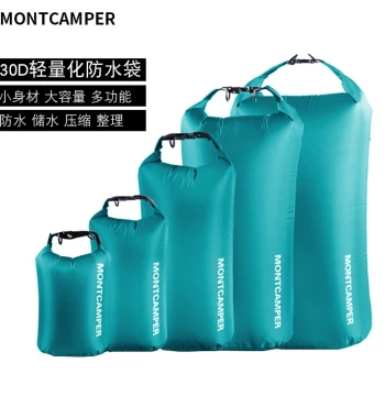 Hanyue 30D Nylon Waterproof Dry Bag for Rafting, Trekking, and Travel - Multi-Functional Clothing Storage and Packing Cube