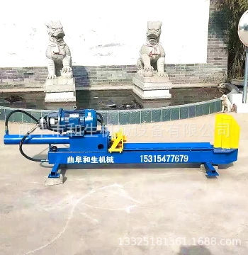 Hydraulic Log Splitter with Fruit Wood Roasting Feature, Portable Hydraulic Wood Chopper, Small Electric Log Splitter