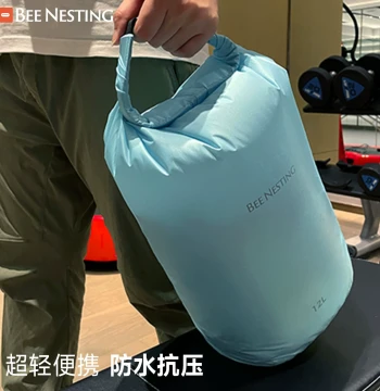 Fengzhu Waterproof Storage Bag with Dry-Wet Separation, Large Capacity Swim Bag for Men and Women, Gym and Beach Organizer