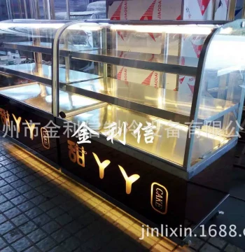 Pastry Warmer for Zhangzhou and Xiamen Pastries and Egg Tarts, Commercial Heating and Warming Cabinet for Egg Tarts and Food