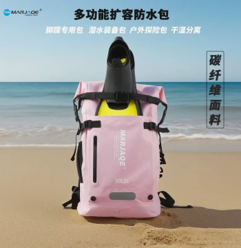 30L Fins Double-Shoulder Backpack – Scuba and Freediving Gear Bag, Waterproof Multi-Function Pack for Swimming and Outdoors