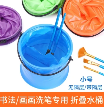 Foldable Water Bucket for Painting Calligraphy Brush Washing Bucket with Compartments Portable for Elementary School Students Art Gouache Specialized Brush Washing Container