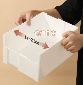 Japanese-Style Cabinet Organizer with Front U-Shape Opening for Space Saving