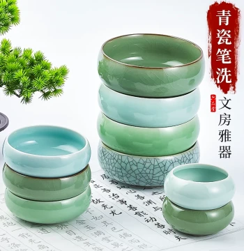 Liupintang Celadon Brush Washer Large Size 3-Piece Set, Ceramic Water and Ink Dishes for Calligraphy and Painting, Antique-Style Multi-Function Water Pot