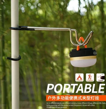 Multi-Function Outdoor Gas Lamp Hook, S-Shaped Metal Pigtail Hook for Tent Poles, Canopies, and Camping Lanterns
