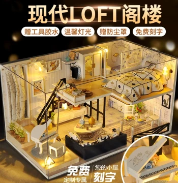 DIY Villa Miniature House Kit – Hand-Assembled Model Building Blocks for Mini World Scenes, Puzzle Toy and Gift