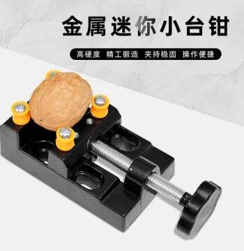 Jashidun Mini Bench Vise, Table Vise for Carving Bodhi Seeds, Seals, and Collectibles, Aluminum Alloy Flat-Jaw Clamp