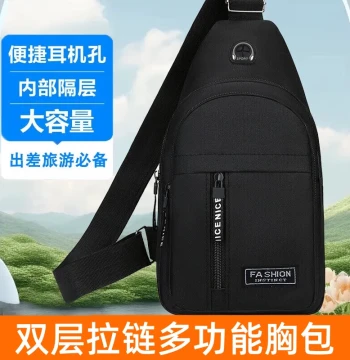 Multifunctional Shoulder Bag Lightweight Crossbody Bag Multiple Sizes