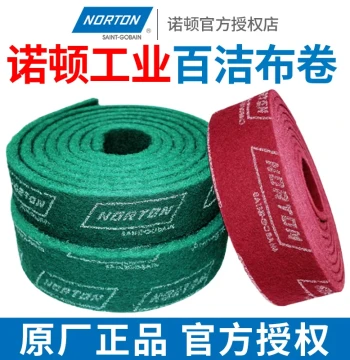 Norton Industrial Scouring Pad Roll for Stainless Steel Brushed Finish, Extra-Thick Abrasive Metal Brushing Strip for Commercial Use