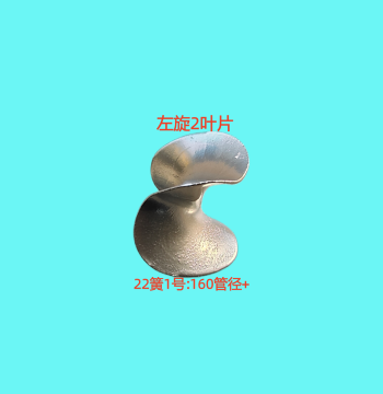 Drain Cleaning Drill Bit .22 Special for Drain Cleaning Spring