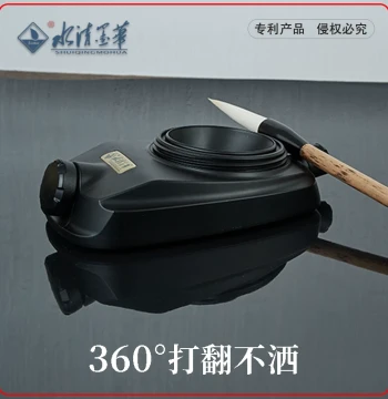 Spill-Proof, No-Clean Ink Stone with Lid for Calligraphy - Portable Ink Dish and Box