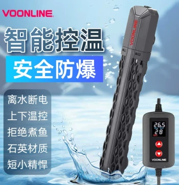Wowlong Aquarium Heater with Auto Thermostat, Dry-Out Power-Off Protection, External Digital Display Heating Rod for Fish Tanks