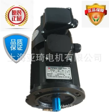 Variable Frequency Motor YP-50-5.5-4 with Optional Brake Encoder