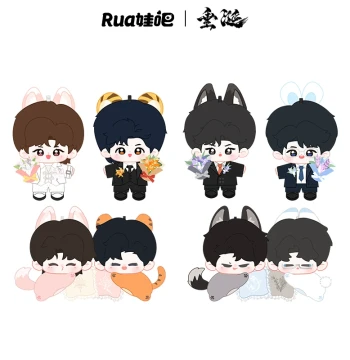 Craving Series Phase 3 Dolls - Hua Yong, Sheng Shaoyou, Gao Tu, Shen Wenlang (10cm Official Cotton Dolls with Outfit)