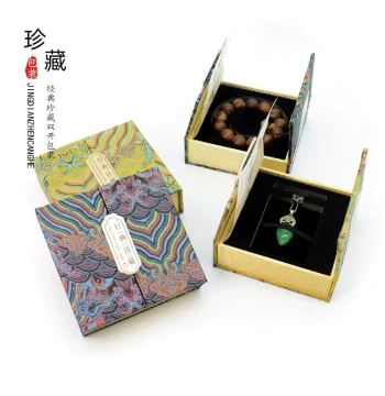 Vintage Soft-Lined Box for Collectible Jewelry, Seals, Walnuts, Jade Bracelets, and Handheld Ornaments - Gift Packaging