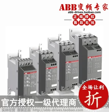 Soft Starter PSR60-600-70 30KW
