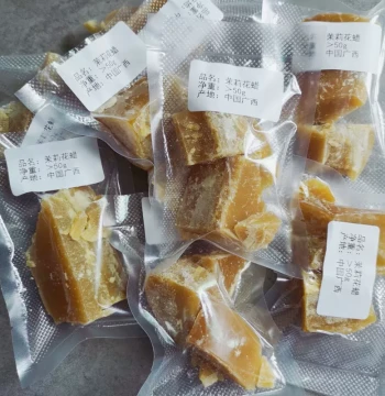 Aromatic Handmade DIY Raw Materials: Jasmine, Wintersweet, Tuberose, Orange Blossom, Gardenia, Magnolia, Rose, Osmanthus Flower Wax