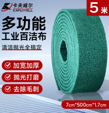 Kraftwell Industrial Scouring Pad Roll - Heavy-Duty Wear-Resistant for Metal Rust Removal, Polishing, and Tough Kitchen Grease Cleaning