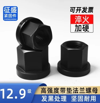 High-Strength Flange Nut with Integrated Washer M8-M30 Grade 12.9
