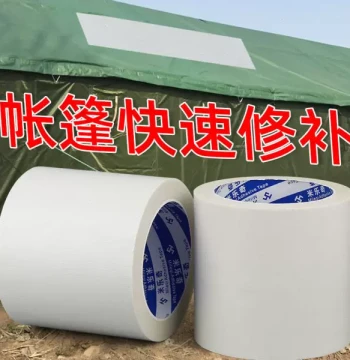 Green Single-Sided Waterproof Trace-Free Leak Repair Tape, Wide Canvas Tape for Tents, Tarps, Pipes, and Sealing