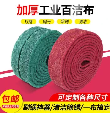 Thickened Emery Scouring Pad Roll - Ultimate Kitchen Pot Scrubber for Stainless Steel and Iron Plate Rust & Stain Removal, Industrial Brushed Finish Cloth