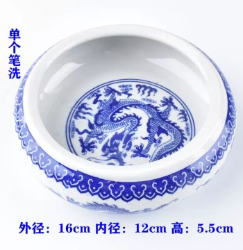 Ceramic Brush Washer & Pen Holder Set - Large/Medium Blue & White Porcelain from Jingdezhen, Starter Kit with Ashtray, Free Shipping