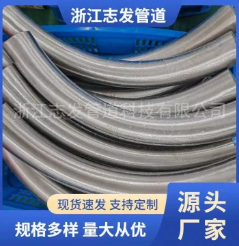 Bright Pipe Fittings 180-Degree Stamped Bend 45°, 90° Polished Elbow Reducer