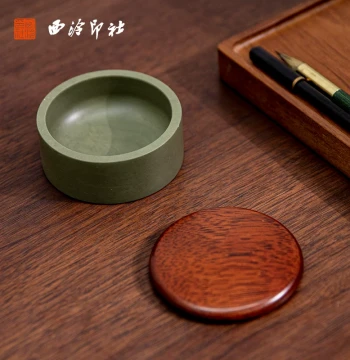 [Xiling Seal Art Society] Green Duan Mood Ink Pool Natural Raw Stone Duan Inkstone Premium Inkstone for Brush Calligraphy Small Regular Script Special Ink Stick Grindable Ink Water Ink Juice Storage Non-drying Ink Covered Ink Box Premium Product