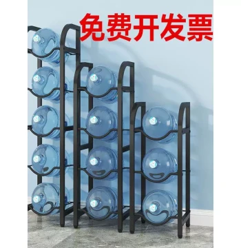 Dual-Row Water Jug Rack for Large Mineral Water Bottles, Office Water Dispenser Stand, Purified Water Holder