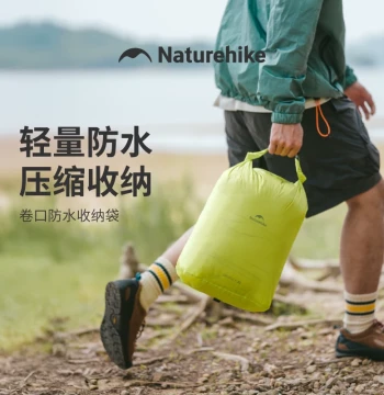 Naturehike Roll-Top Waterproof Storage Bags, Lightweight Vacuum Compression Packing Cubes for Outdoor Travel and Hiking, Multiple Sizes