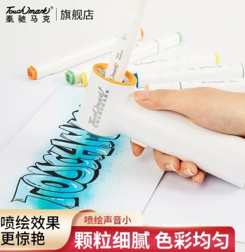 touchmark Electric Airbrush Marker Pen Set for Students, Kids, Art, Watercolor, Painting, and Spray Coloring