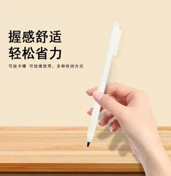 Children's LCD Writing Board Stylus Pen – Replacement Pens for 16", 13", 10" Boards, Educational Toy Accessory